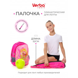 Палочка VERBA Sport 52 см. Белая (розовая ручка)
