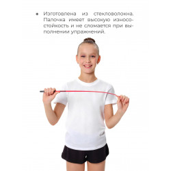 Палочка VERBA Sport 52 см. Красная (черная ручка)