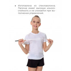 Палочка VERBA Sport 52 см. Белая (черная ручка)