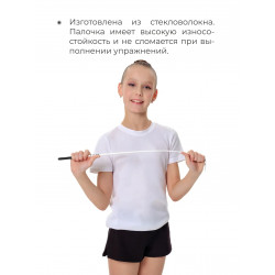 Палочка VERBA Sport 57 см. Белая (черная ручка)
