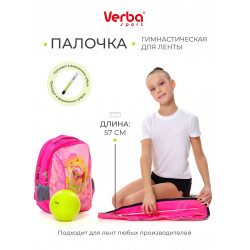 Палочка VERBA Sport 57 см. Белая (лимонная ручка)