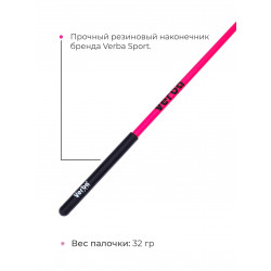 Палочка VERBA Sport 57 см. Розовый неон (черная ручка)