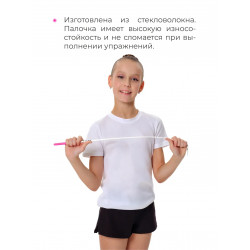 Палочка VERBA Sport 57 см. Белая (розовая ручка)