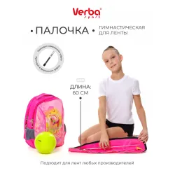 Палочка VERBA Sport 60 см. Белая (черная ручка)