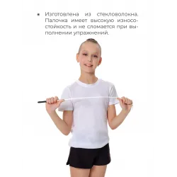 Палочка VERBA Sport 60 см. Белая (черная ручка)