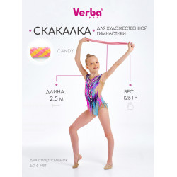 Скакалка Verba CANDY 2,5 м розово-желтая