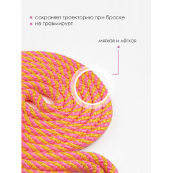 Скакалка Verba CANDY 2,5 м розово-желтая