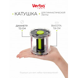 Катушка для ленты ЧЕРНАЯ кнопка ЛАЙМ