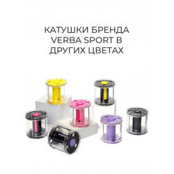 Катушка для ленты ЧЕРНАЯ кнопка ЛАЙМ